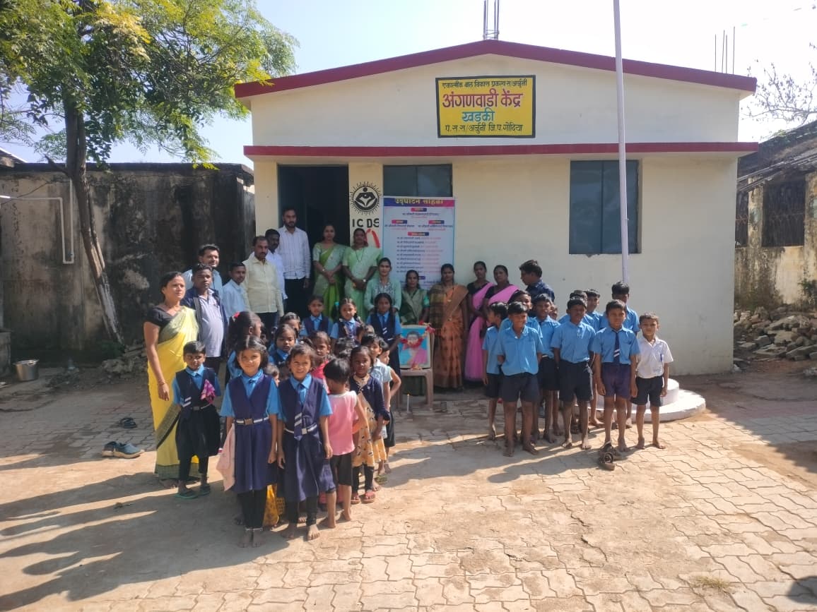 छायाचित्र 1