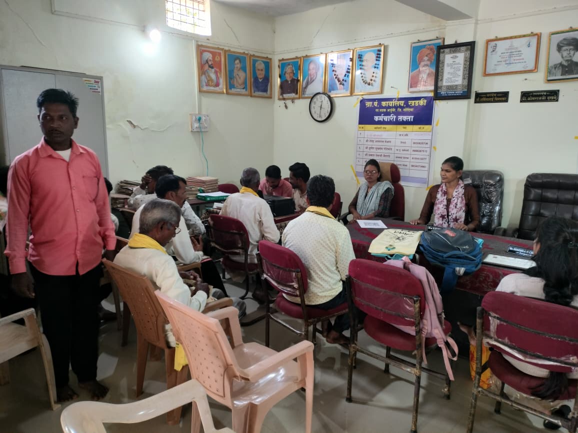 छायाचित्र 5