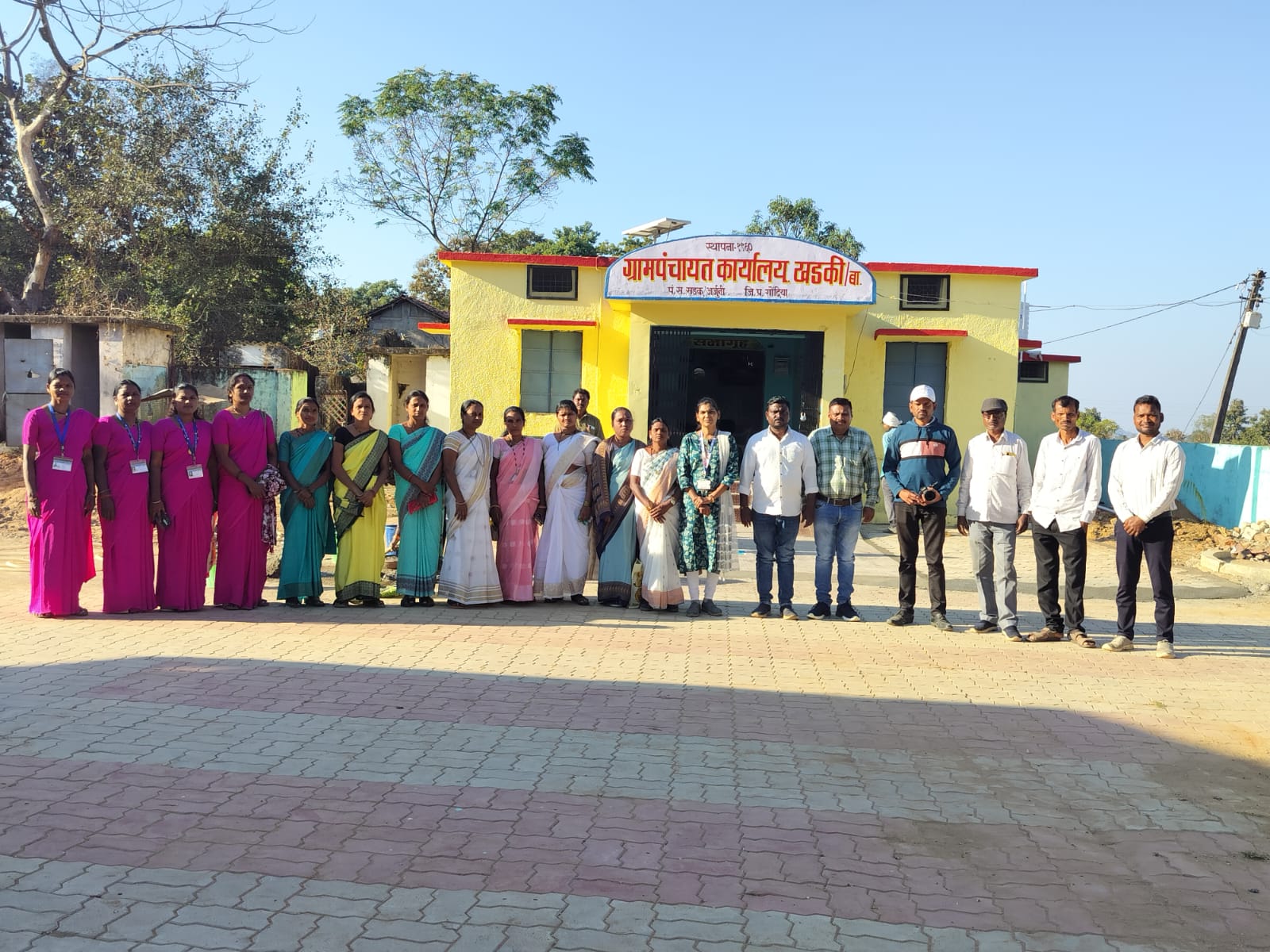 छायाचित्र 7